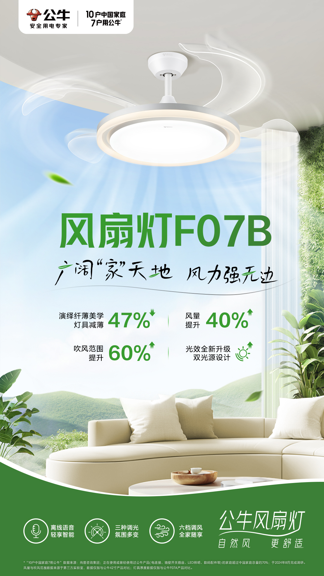 微信图片_2025-08-15_162326_149.jpg