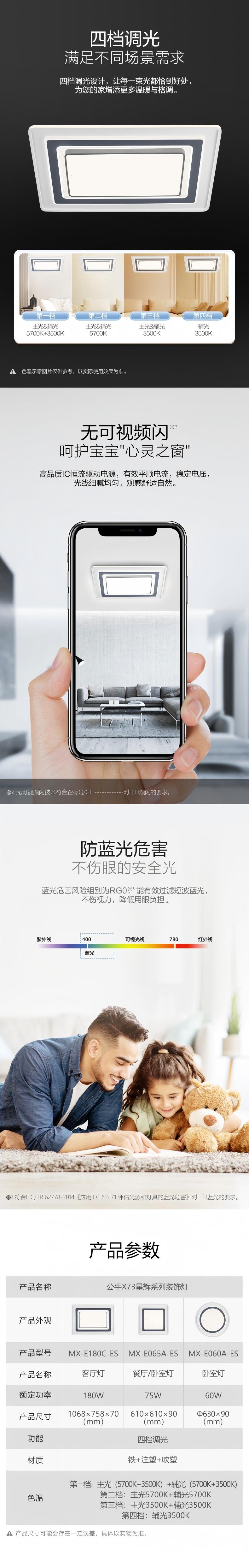 微信图片_2025-09-21_171330_330(2).jpg