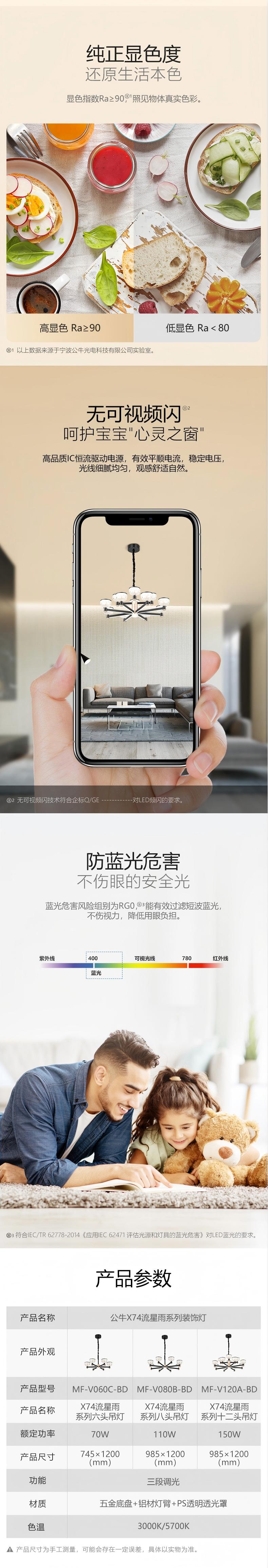 微信图片_2025-09-21_174637_955(3).jpg