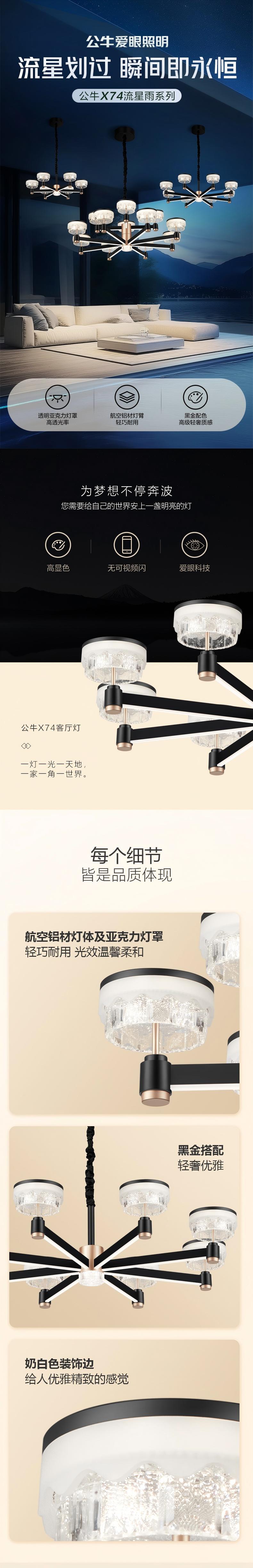 微信图片_2025-09-21_174637_955(2).jpg