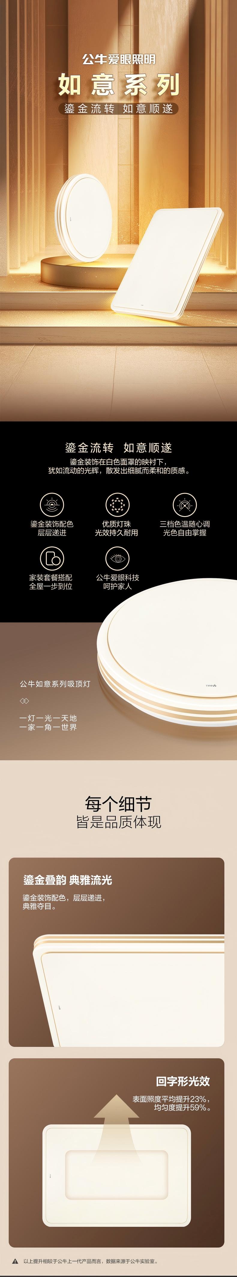 微信图片_2025-09-21_171800_864(2).jpg