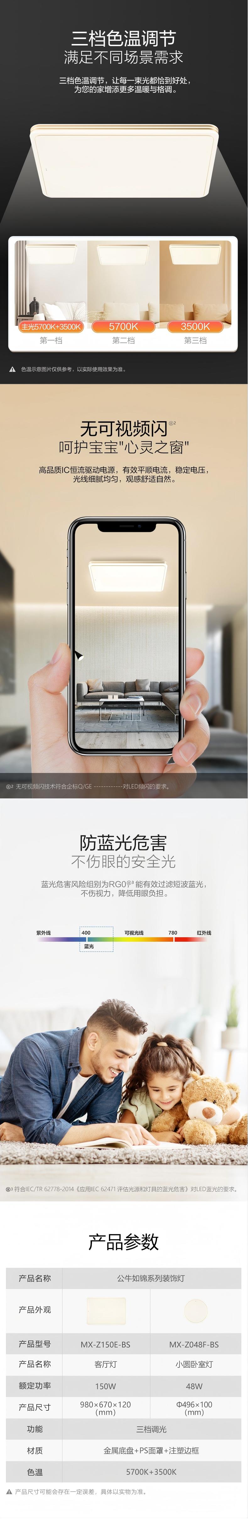 微信图片_2025-09-21_171800_864(3).jpg