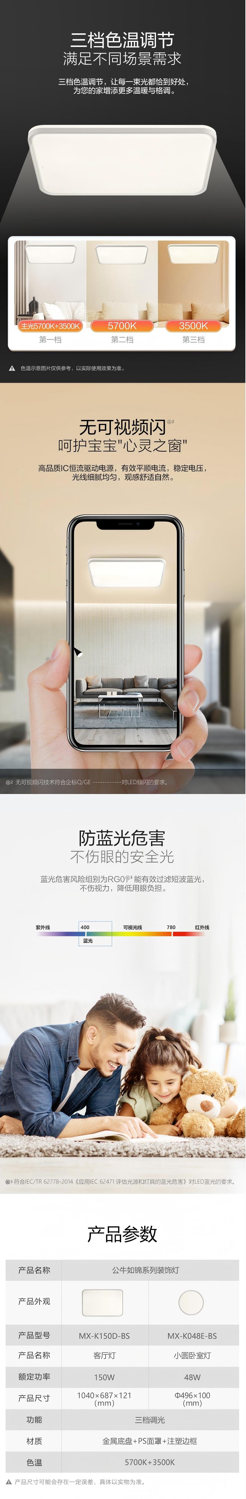 微信图片_2025-09-21_172224_427(2).jpg