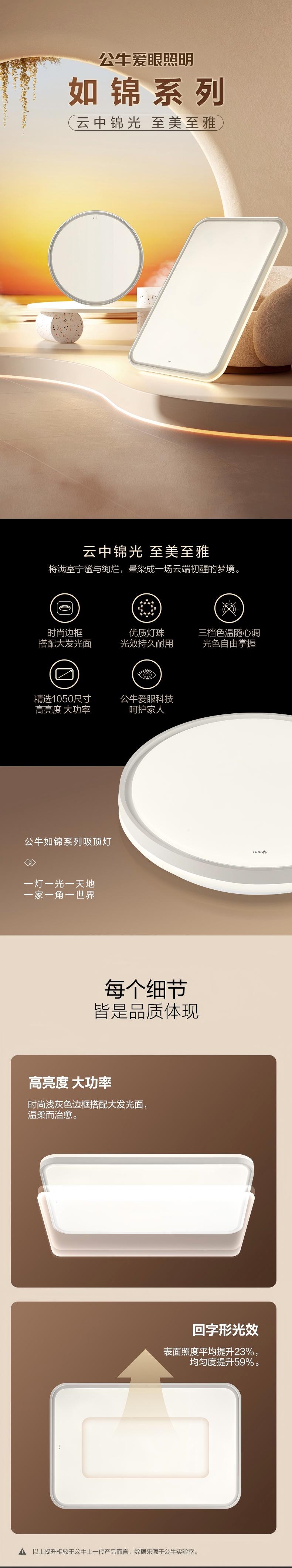 微信图片_2025-09-21_172224_427(1).jpg