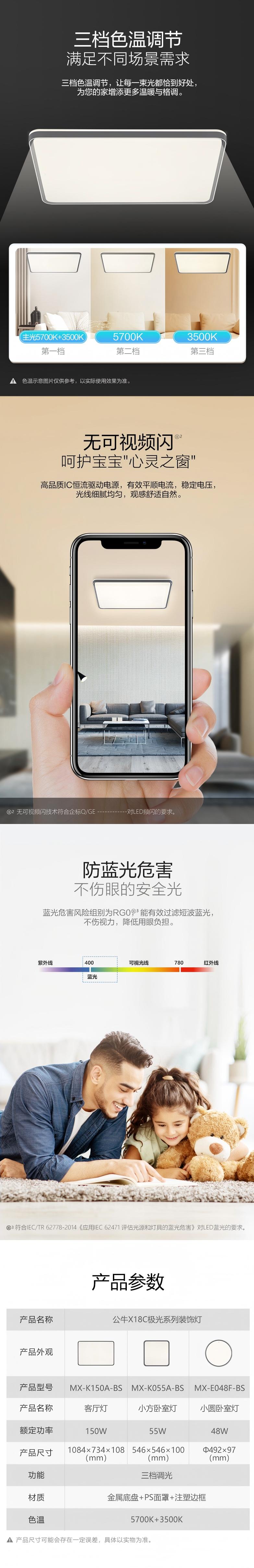 微信图片_2025-09-21_172632_946(3).jpg