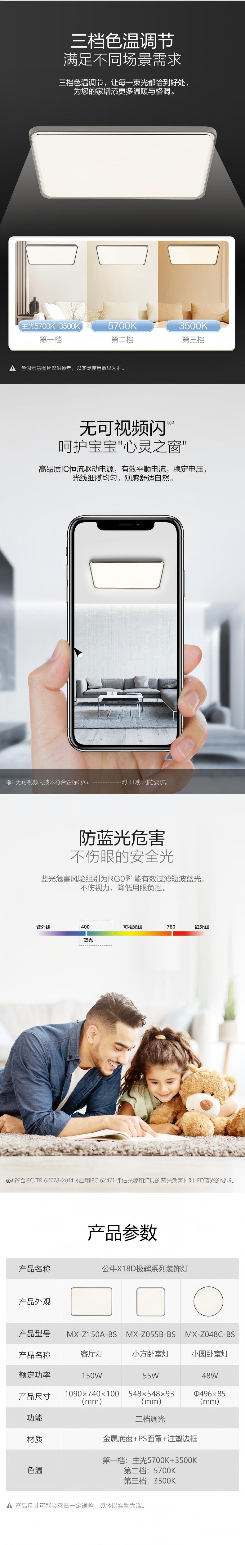 微信图片_2025-09-21_172417_434(2).jpg