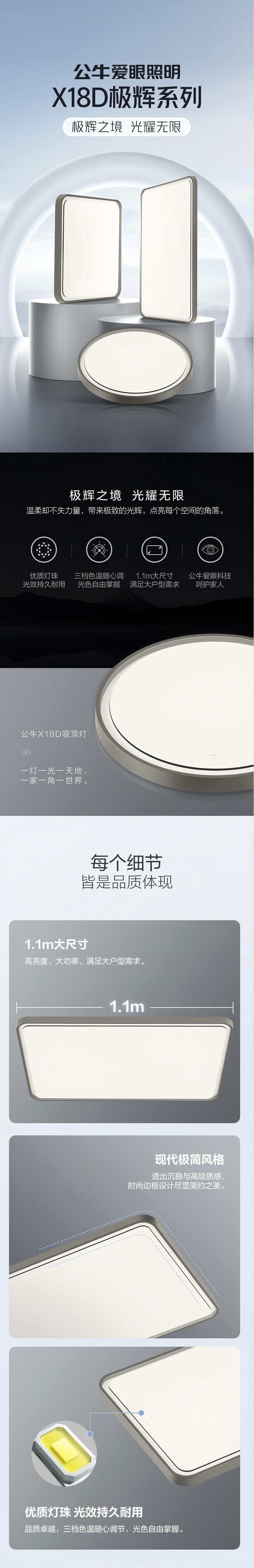 微信图片_2025-09-21_172417_434(1).jpg