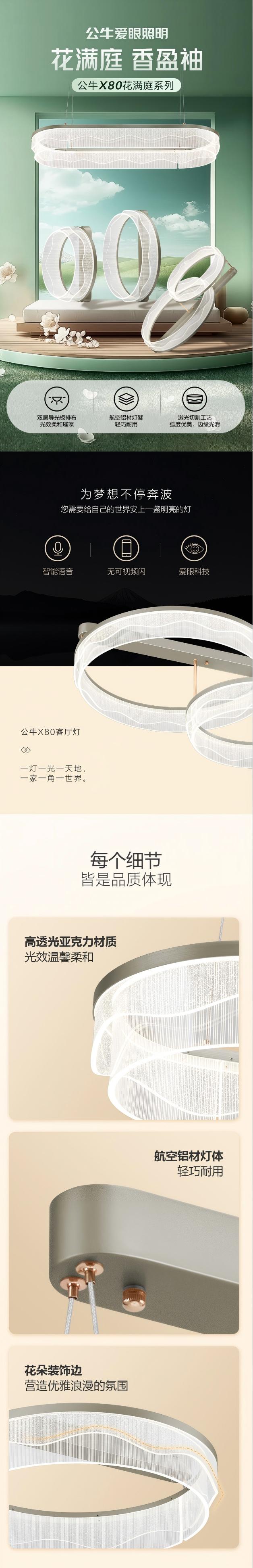微信图片_2025-09-21_174158_738(2).jpg