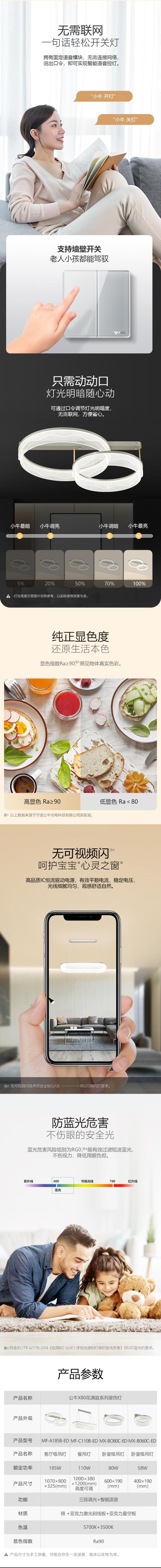 微信图片_2025-09-21_174158_738(3).jpg