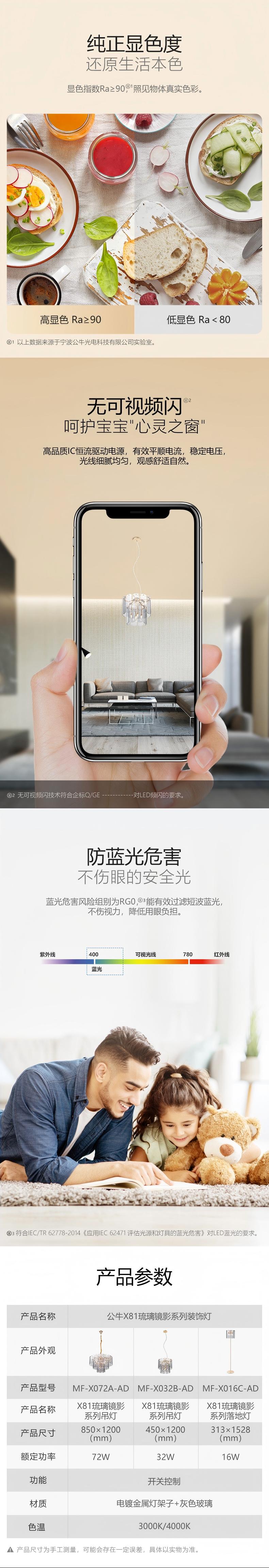 微信图片_2025-09-21_174531_869(3).jpg