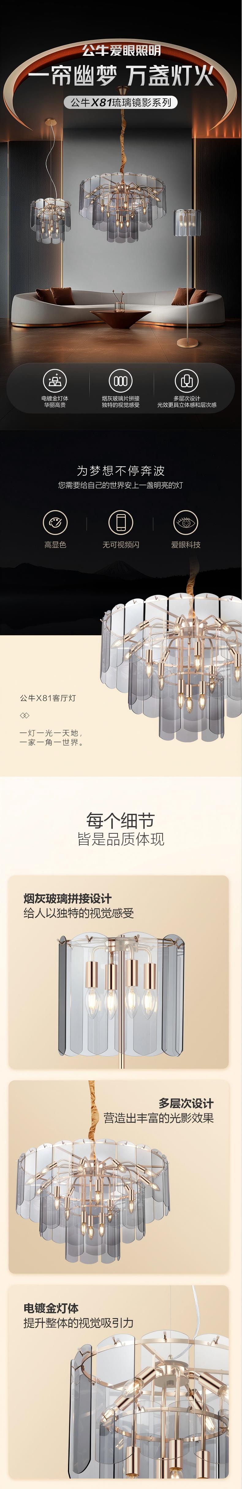 微信图片_2025-09-21_174531_869(2).jpg