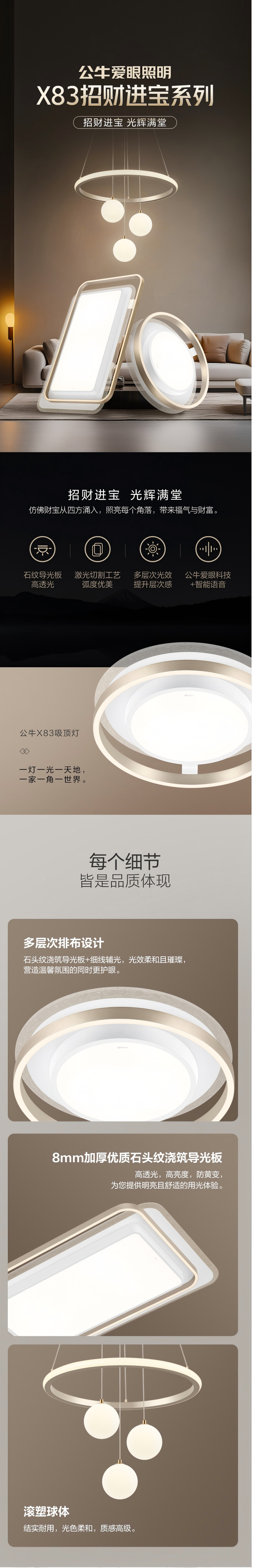 微信图片_2025-09-21_174337_772(2).png