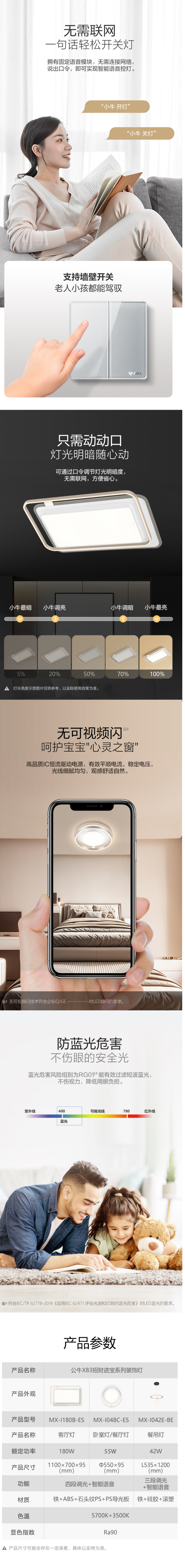 微信图片_2025-09-21_174337_772(3).png
