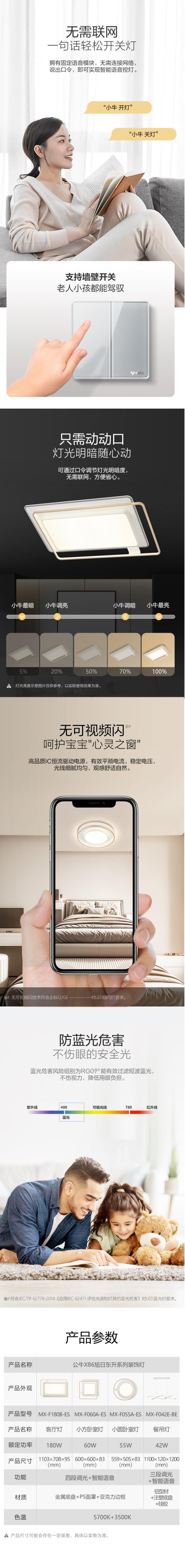 微信图片_2025-09-21_173522_040(2).jpg
