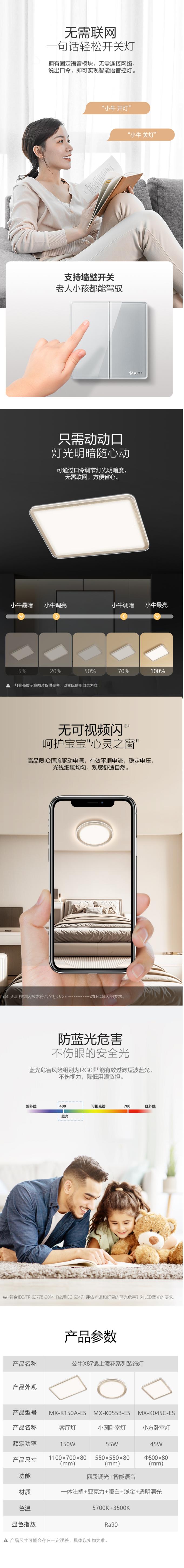 微信图片_2025-09-21_173349_163(3).jpg
