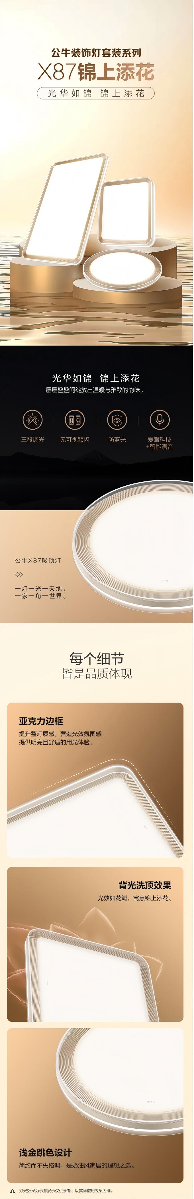 微信图片_2025-09-21_173349_163(2).jpg