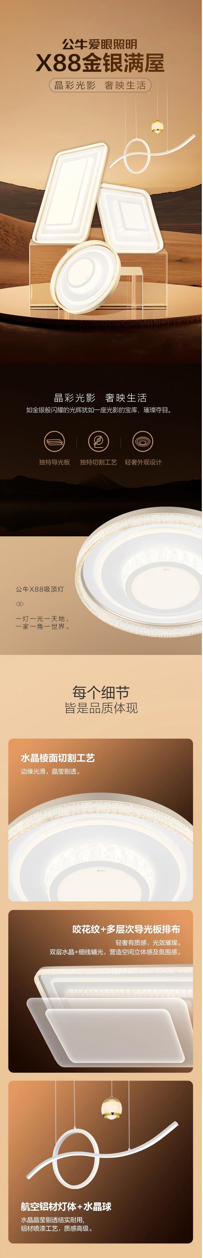 微信图片_2025-09-21_173210_019(2).jpg