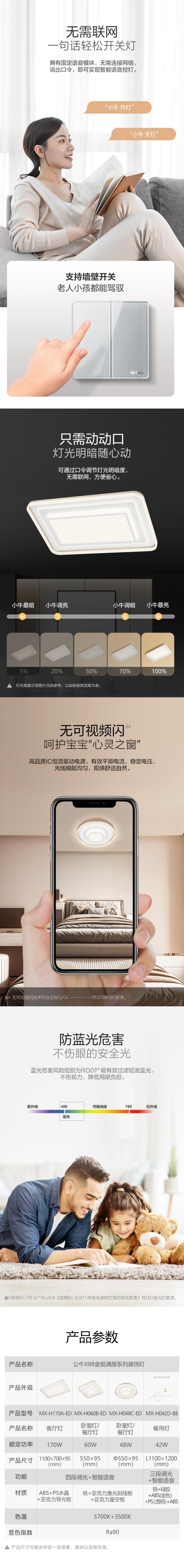 微信图片_2025-09-21_173210_019(3).jpg