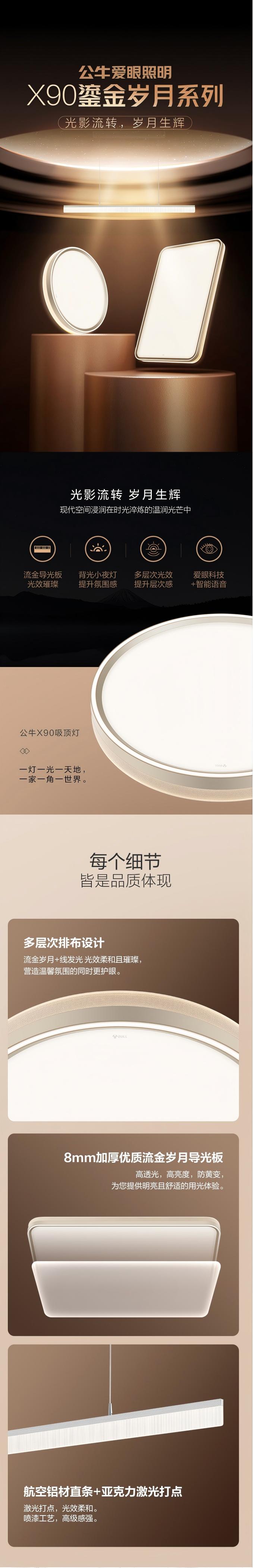 微信图片_2025-09-21_172842_498(2).jpg