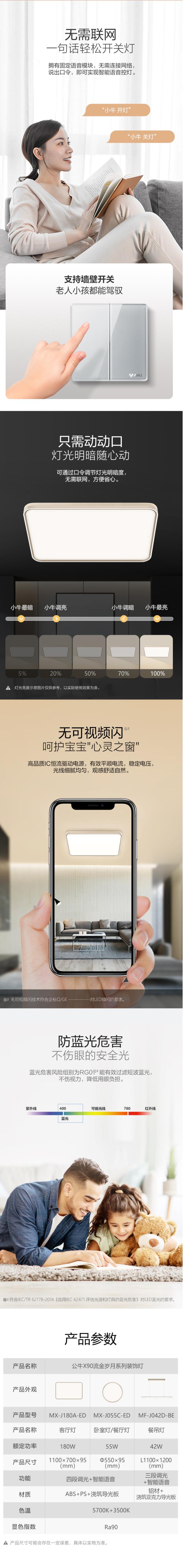 微信图片_2025-09-21_172842_498(3).jpg